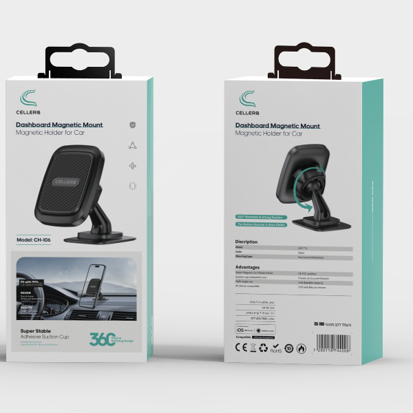 מעמד רכב מגנטי CELLERA CARBON- CH-106