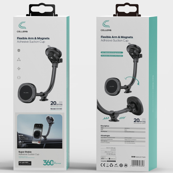 מעמד רכב מגנטי CELLERA CARBON- CH-103