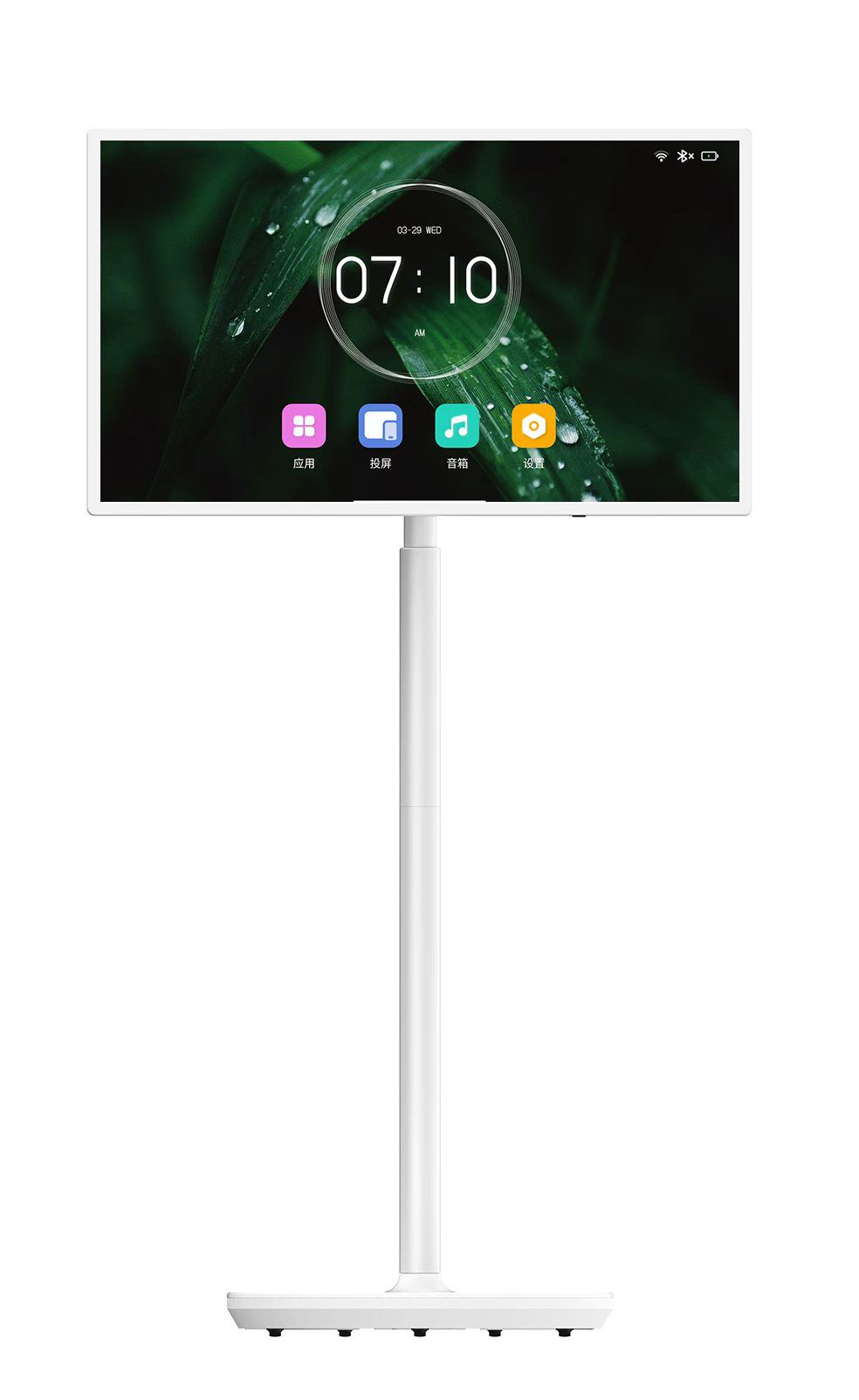 מסך חכם על גלגלים בגודל 32 אינץ דגם B-32S מבית BeeTech